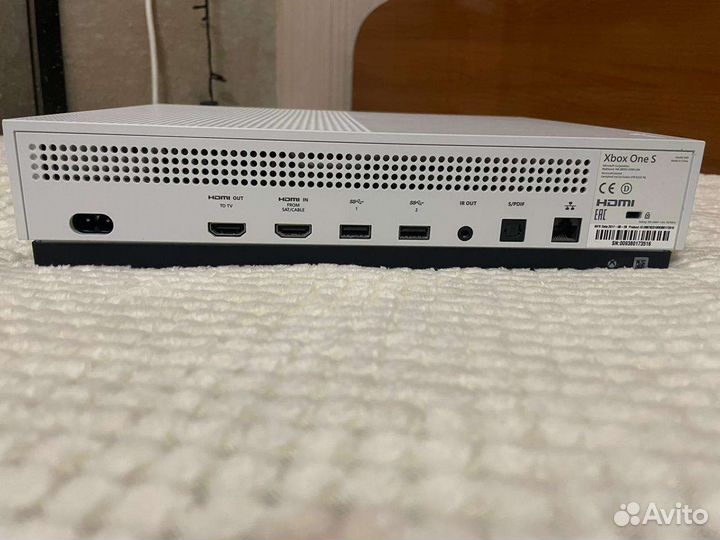 Xbox one s