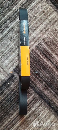 Ремень генератора 6 PK 1205