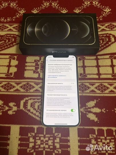 iPhone 12 Pro, 128 ГБ