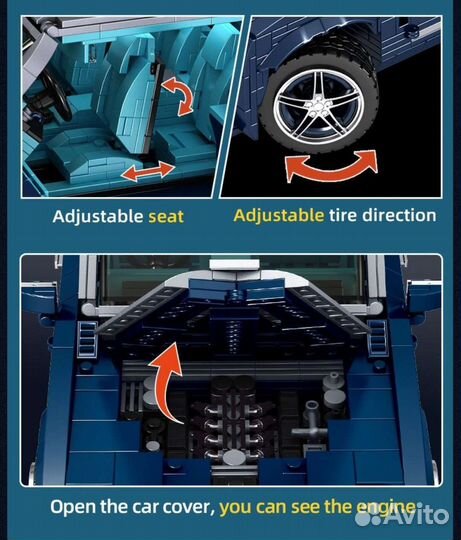 Конструктор Mould King 10017 Rolls-Royce Cullinan
