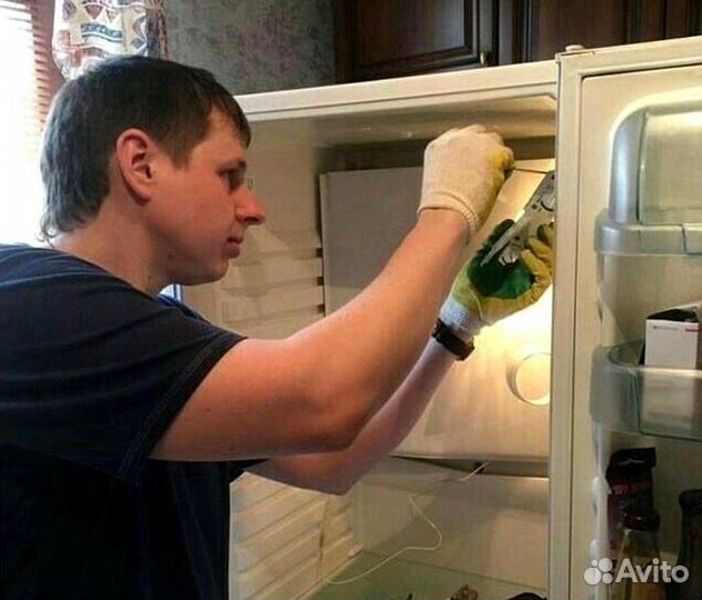 Ремонт холодильников на дому