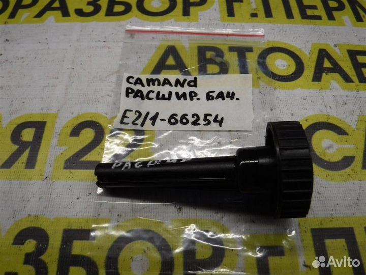 Крышка расширительного бачка Iran Khodro Samand 2