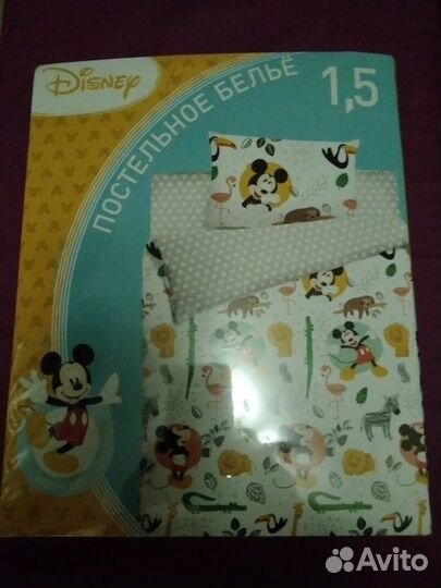 Комплекты детского постельного белья