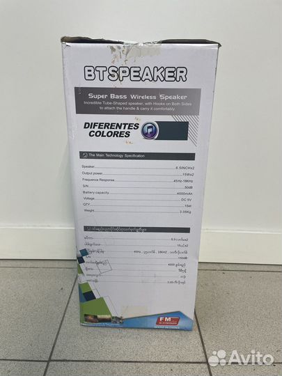 Колонка блютуз BT speaker ZQS1819