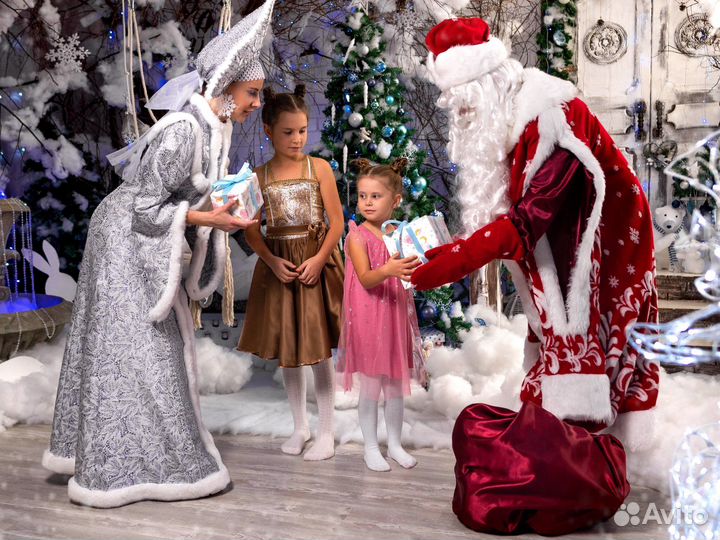 Дед мороз и Снегурочка