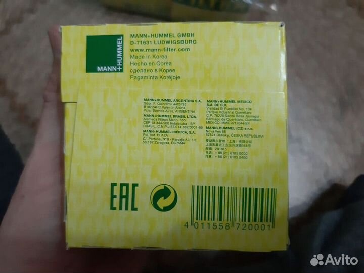 Фильтр масляный mann W811/80 Hyundai