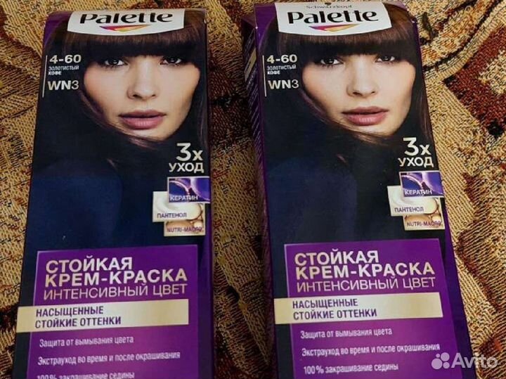 Краска для волос Palette