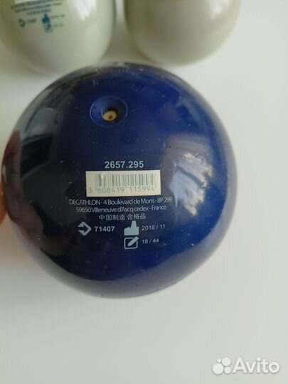 Мяч для фитнеса медбол