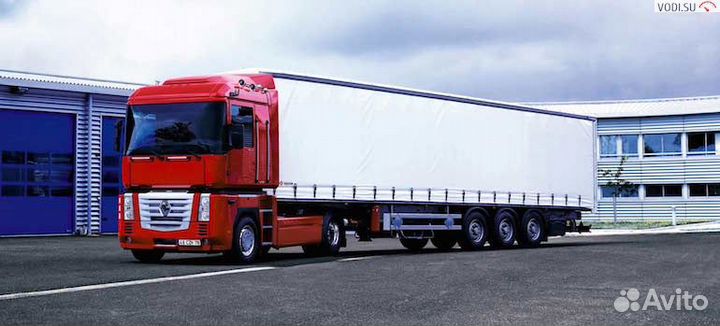 Перевозка коммерческих и попутных грузов, переезды