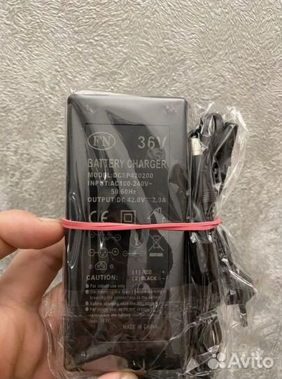 Зарядное устройство для самоката
