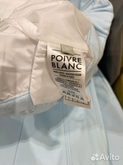 Горнолыжный костюм женский