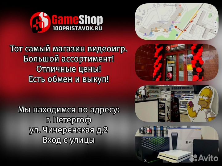 Final fantasy X\X-2 ps4