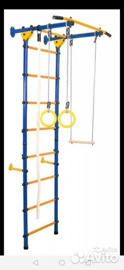 Детский спортивный комплекс