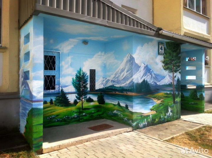 Художественное граффити оформление роспись стен