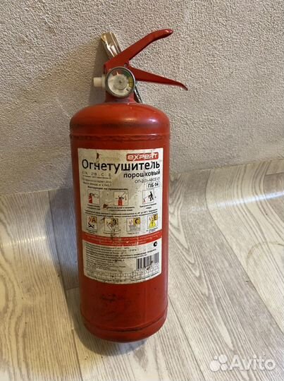 Огнетушитель порошковый
