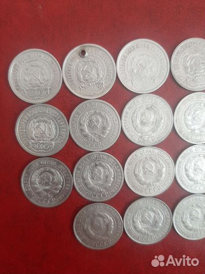 Монеты 20 копеек СССР РСФСР серебро 1921 1930