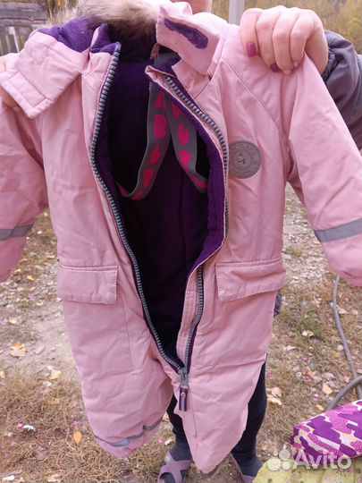 Комбинезон