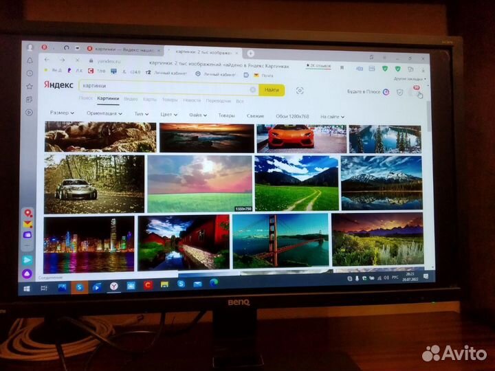 Монитор BenQ GW2870-T
