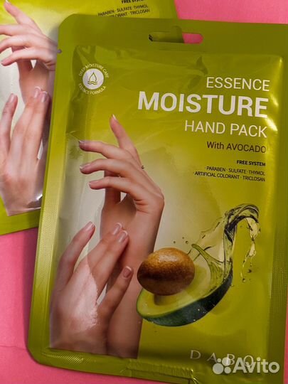 Носочки spa для ног и рук