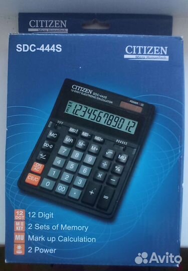 Калькуляторы citizen и staff