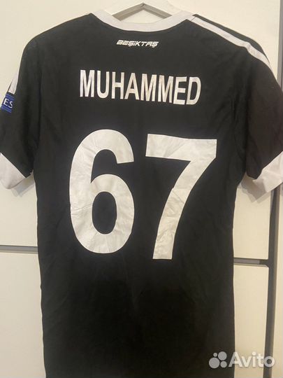 Игровые майки Бешикташ