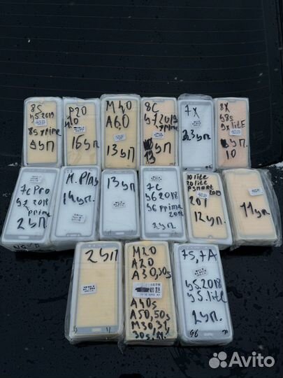 Опт ниже китая Защитные стекла на смартфоны