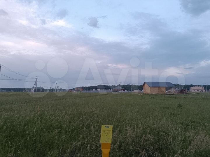 Участок 8 сот. (ИЖС)