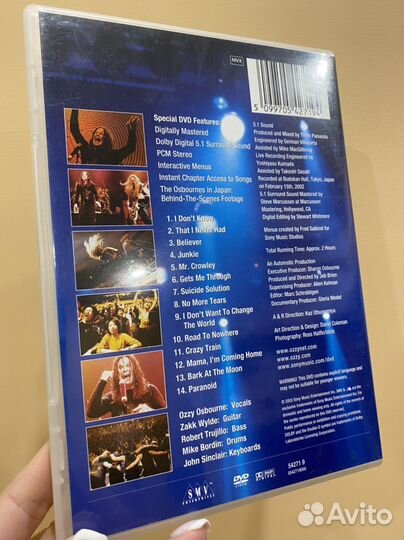 Ozzy Osbourne - live AT Budokan dvd