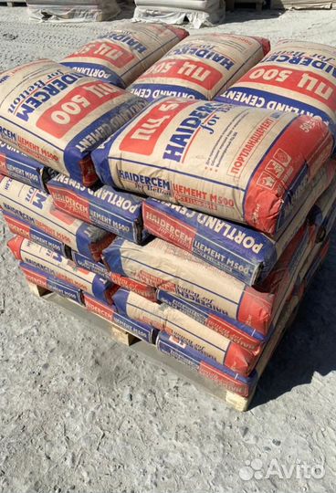 Портландцемент haidercem М 500 Д0/мешок 50 кг