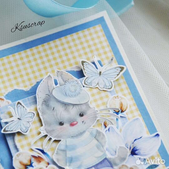 Открытка ручной работы