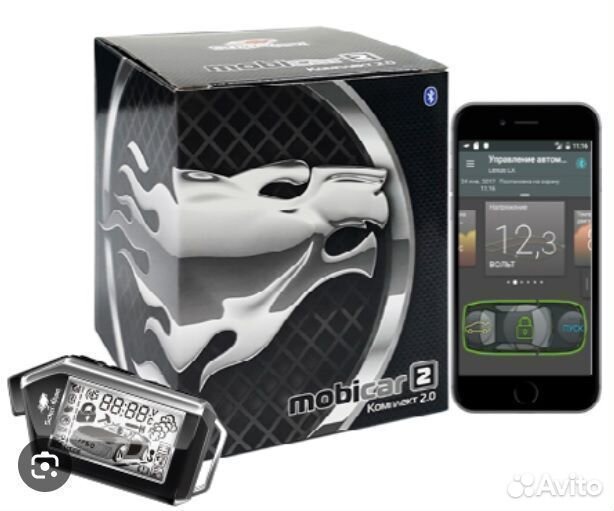 SCher-Khan MobiCar 2 Охранная система