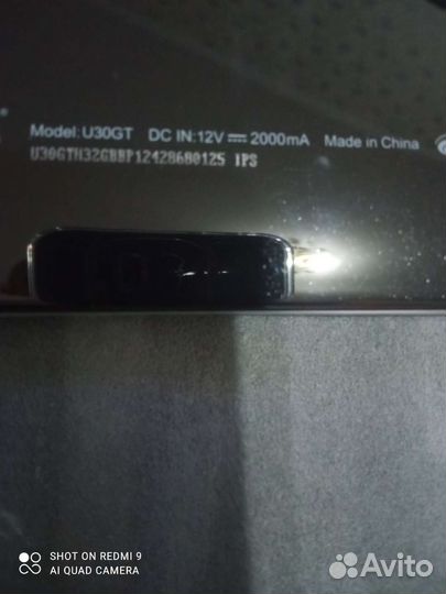 Продам планшет