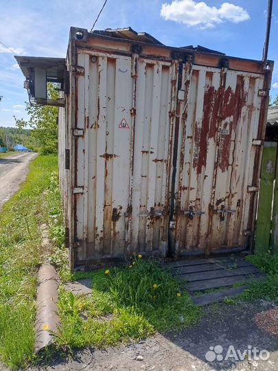 Рефконтейнер