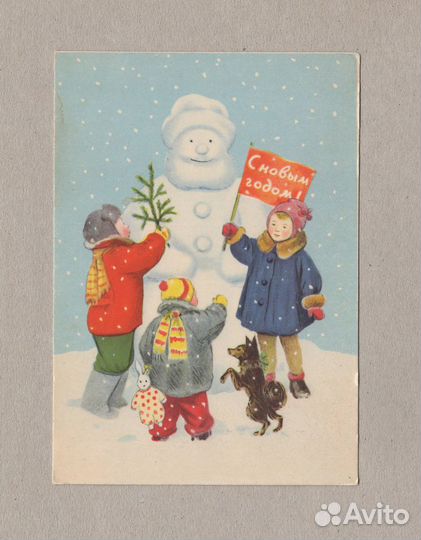 СССР Новый год соцреализм пионерия мир дети дружба