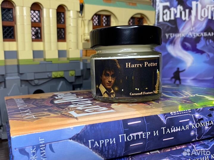 Свечи гарри поттер