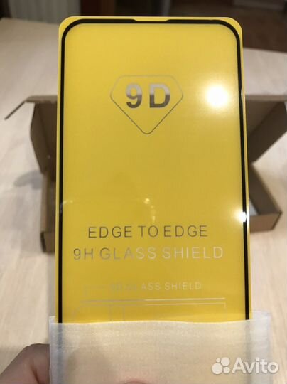 Защитное стекло на iPhone 13 или 13 Pro