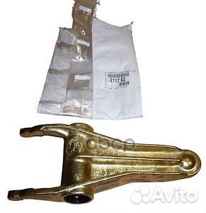 Вилка сцепления Citroen, Peugeot, PSA (2118.62)