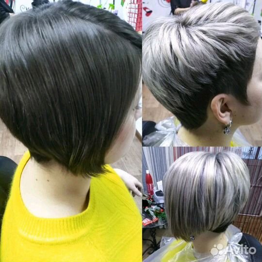 Мастер универсал