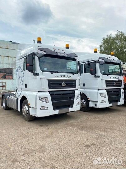 Sitrak C7H Max, 2023