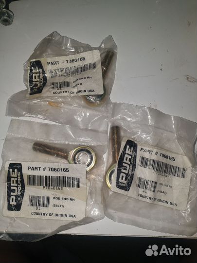 Рулевой наконечник Polaris