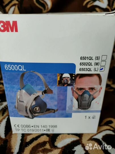 Продам маски