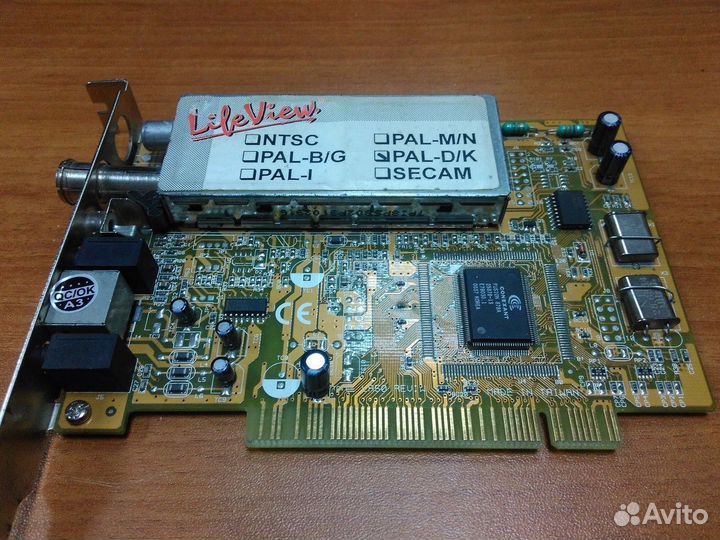 TV-тюнер LifeView Pal-D/K, гарантия