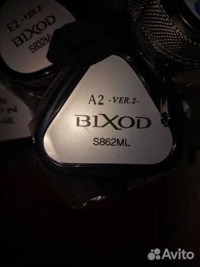 Спиннинг JS company bixod