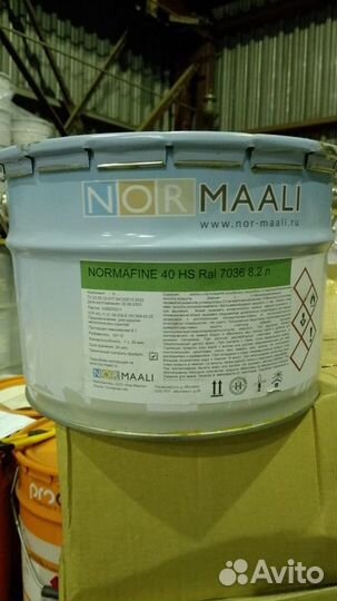 Эмаль престиж арт609