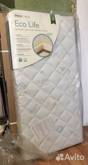 Детская кроватка с маятником