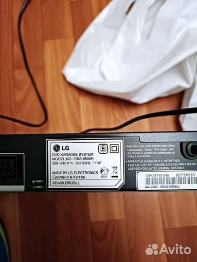 Караоке система lg