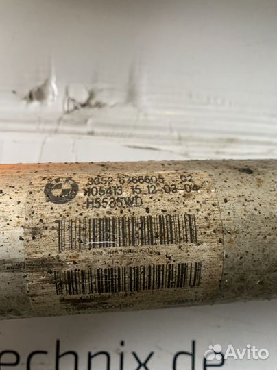 Задние стойки всборе для bmw e60