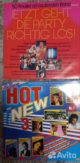 Сборники хитов