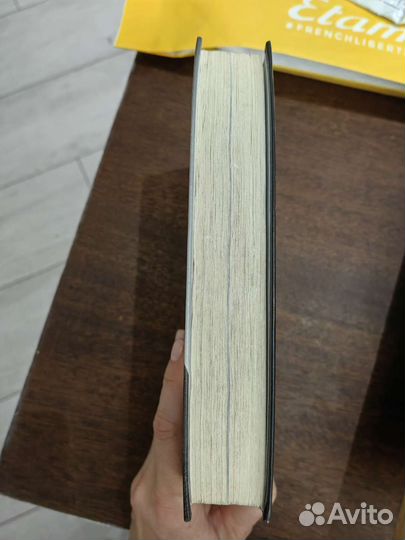 Книга Коко Шанель