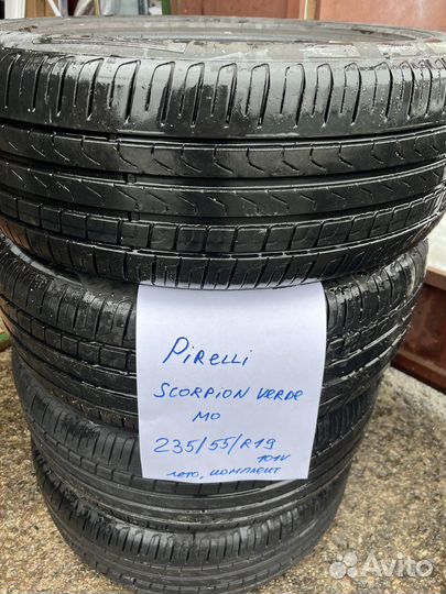 Pirelli Scorpion Verde 235/55 R19 110V